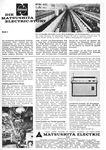 National 1963 4.jpg